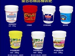 【天呐！真划算！】果蔬冲施肥厂家//蔬冲施肥批发