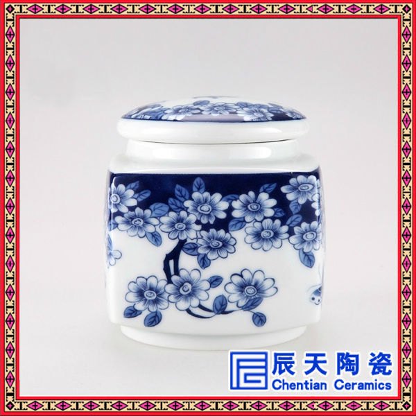 陶瓷罐子 食品罐密封性 景德镇陶瓷定做