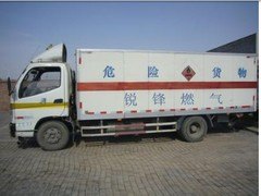 危险品车 山东专业的危险品车哪里有