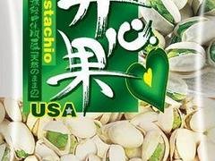 代理绿色食品袋，福建抢手的2014年休闲包装袋推