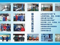 初中职中学汽修|有口碑的汽修培训蓝海汽修学校提供