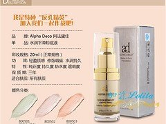 福建化妆品加盟咨询 给您推荐实惠的品牌化妆品加盟
