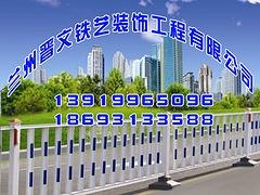 要买质量好的护栏，晋文铁艺是不二选择|天水道路护
