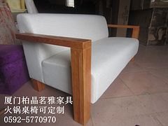 厂家批发咖啡厅沙发|供应厦门精颖的咖啡厅沙发桌椅