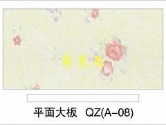 黄冈墙纸集成墙板：在哪里能买到畅销的墙纸集成墙板