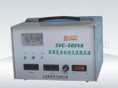 价格超值的SVC-15全自动单相交流稳压器浙江供