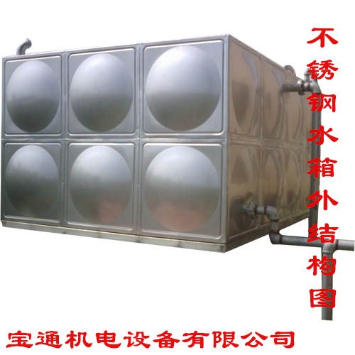 福建不锈钢水箱厂家 泉州哪有不锈钢水箱 泉州不锈