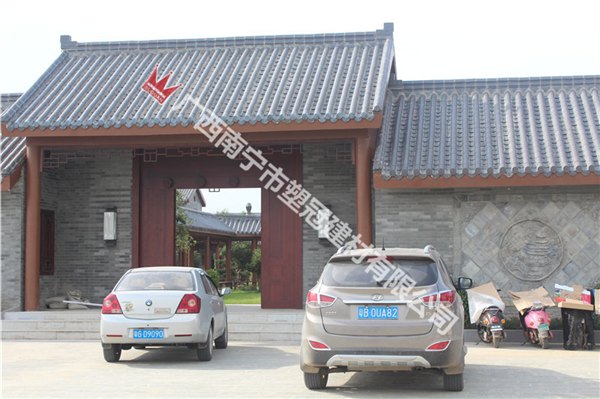 树脂琉璃瓦专业厂商，广西合成树脂瓦哪里有卖批发价