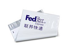 泉州地区质量好的防水快递袋 ——申通快递袋批发商