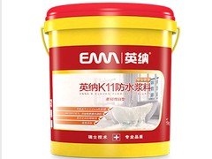 防水涂料 福州防水涂料