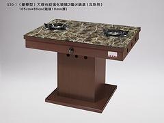 三明大理石电动火锅桌_力荐新屿家具新款电动火锅桌