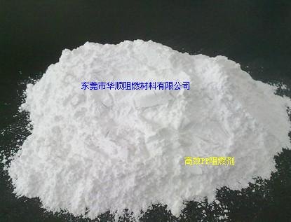 PP阻燃剂-透明PP阻燃剂聚丙烯阻燃剂