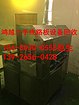 鸿越线路板回收-口碑好的收购二手涂布机公司