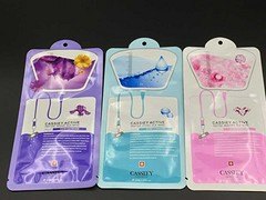 可信赖的卡丝面膜品牌_出口卡丝面膜批发
