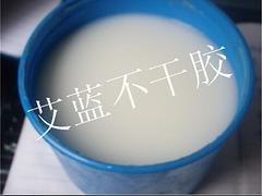 有品质的水性不干胶水市场价格_潍坊水性不干胶水