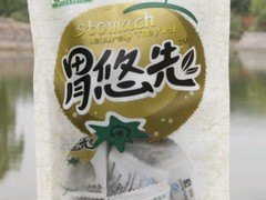 【供应】红旗山楂一流的尚品优胃悠先100g山楂果