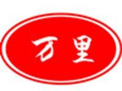 【厂家推荐】质量良好的车辙铣刨机动态|广西车辙铣