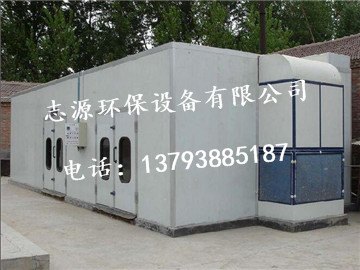 【高温烤漆房|烤漆房配件|家具烤漆房直销】志源涂