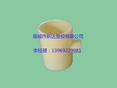 出大事了了！！【广西新达ABS异径直通清仓】价格