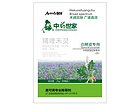 口碑好的白鲜皮专用苗后除草剂哪里有 北京白鲜皮苗