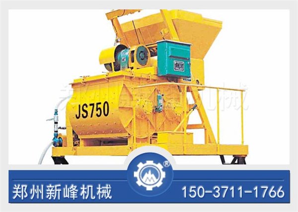 贵州贵阳施工设备50强制搅拌机,js500全自动