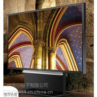 液晶电视138寸高清液晶电视规格尺寸