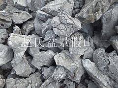 为您推荐赵氏假山性价比高的假山石：假山石批发