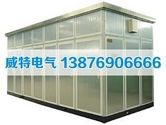 购买质量硬的智能型箱式开关站优选海南威特电气  