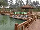 华爵园林景观防腐木专业供应防腐木护栏