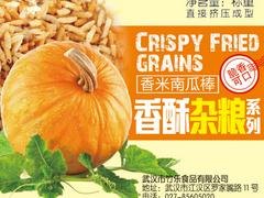 江岸塑料包装袋：湖北销量好的塑料包装袋资讯