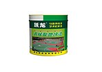 划算的环氧地坪漆当选意铭涂料，福州环氧地坪漆