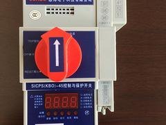 KB0-32_温州物超所值的KBO控制与保护开关