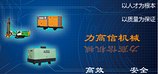 哪里可以买到压缩机