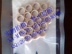 西安优惠的天然气CNG加气站加气机两位三通阀填料