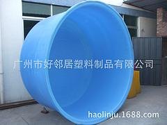 广东印染桶 广州地区品牌好的塑料圆桶在哪儿买