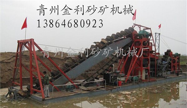 挖沙船/山东挖沙船/挖沙船价格
