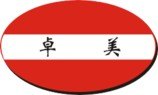 角码直销——肇庆优质的卓美五金_厂家直销