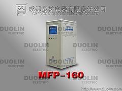 哪里可以买到信誉好的MFP-160全固态感应加热