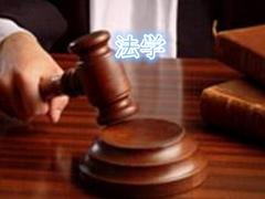 价格合理的法学专升本，信誉好的远程教育哪里有