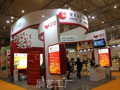 成都热门展览展示：成都展览制作