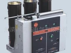 质量一流的VS1-12型固定式真空断路器在温州哪