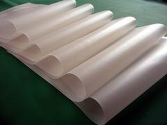 鲁光塑料制品——优良的EVA膜供应商：EVA膜厂