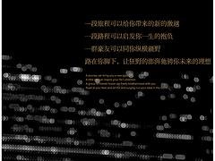 专业的品牌设计——福建高效的品牌设计公司