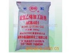 价格合理的氯化聚乙烯加工助剂哪里买：氯化聚乙烯加