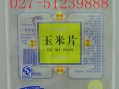 武汉哪里能买到便宜的食品袋，荆门食品包装袋