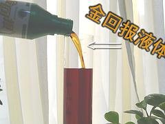 洛阳肥料增效剂|河南可信赖的聚天门冬氨酸生产基地