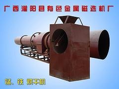 广西实惠的烘干机供应：好用的烘干机