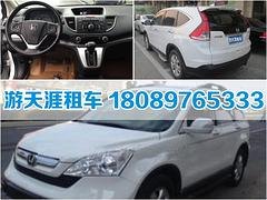兴隆租车包司机：租车多少钱