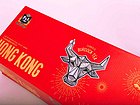 报价合理的六点半豆奶饮料，南宁市六点半食品供应—