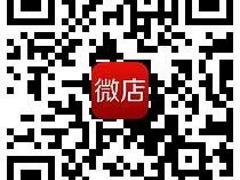 厦门五缘湾观音山营运中心齐心办公用品文具批发店